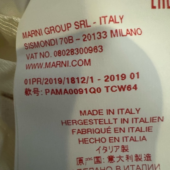 MARNI White Wide Leg Pants with Relaxed Fit and Textured Fabric - Picture 9 of 10